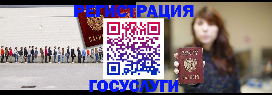 прописка поиск в Вятских Полянах