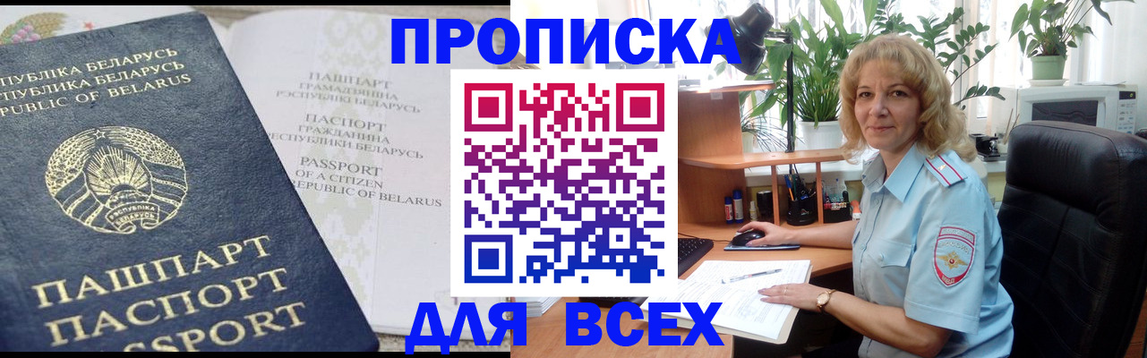 форма 3 в Вятских Полянах